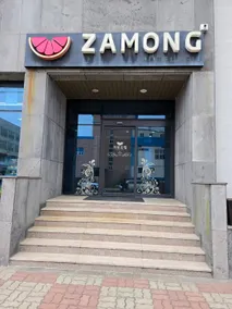 Hallim Zamong Hotel Jeju - Image 5