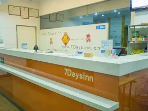 7Days Inn Chain Hotel (Nanjing Dachang Pedestrian Street) - Image 4