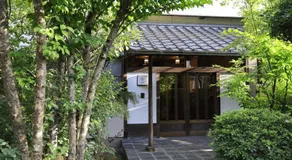 3種の温泉と本格茶室のある石和温泉の隠れ宿-璃洛- - Image 4