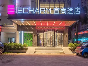 Echarm Hotel Nanning Jinhu Square Metro Station Branch - Image 5