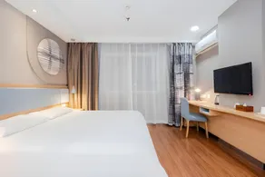 Home Inn Neo Shaoxing Xinchang Jiangbin Middle Road Dafosi - Image 2