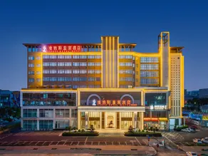 Venus Royal Hotel (Shenzhen World Convention and Exhibition Center Haoxiang Metro Station Branch) - Image 4