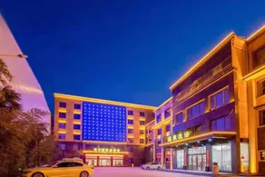 Xinxiang xiangheyuan Business Hotel - Image 4
