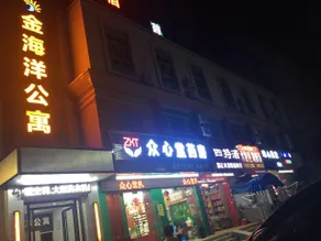 Huizhou Jin Haiyang Apartment - Image 5