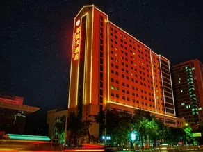 Tsuiying Hotel - Image 4