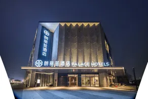 Palace Hotel (Huilong Guandong Street Subway Station LONG Street) - Image 3