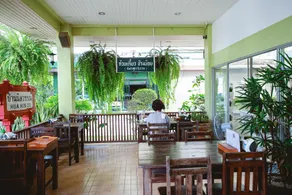 Baan Nilawan Hua Hin Hotel - Image 4