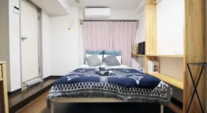 Nogata House - Image 3