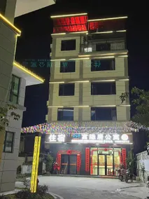 Rich Retreat Apartments - Image 5