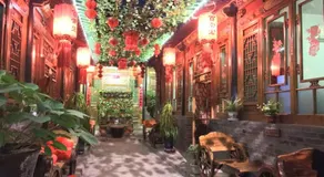 Pingyao Baichanghong Inn - Image 2