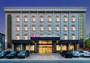 Echarm Hotel Cangzhou Huabei Commercial Building Shuiyue Temple Street - Image 4