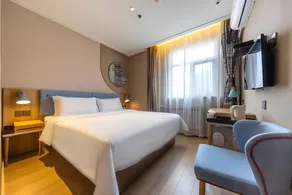 Home Inn Neo Lanzhou City Museum Dongfanghong Plaza Wanxiang City - Image 2