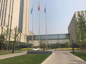 Petroleum Science & Technology Communication Center - Image 5