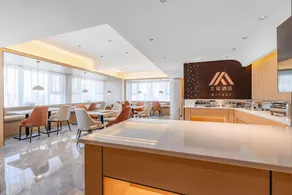Aifei Hotel (Jinzhong Yuci University City Branch) - Image 4