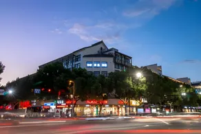 Home Inn Plus Shaoxing Renmin West Road Luxun's Hometown - Image 3
