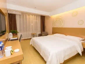 GreenTree Inn Shijiazhuang Xinji City Shifu Street Business Hotel - Image 5