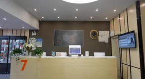 7Days Premium Tangshan Xiaoshan People's Hospital Branch - Image 5