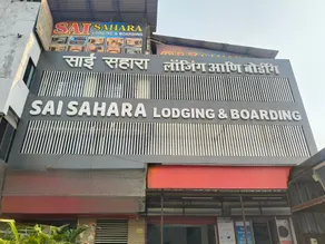 Hotel Sai Sahara Bhiwandi - Image 3