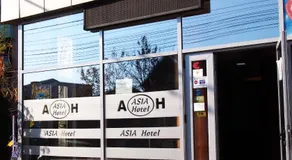 Asia Hotel - Image 1