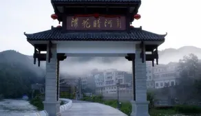 Shankee Chain Hotel (Chongqing Qianjiang Xinhua East Road) - Image 3