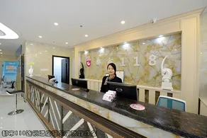 City 118 Hotel Beijing Yanqing Jingzhang Lukou - Image 3