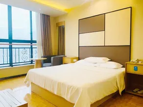 meiyue Hotel (Chongqing Hechuan Executive Center) - Image 5