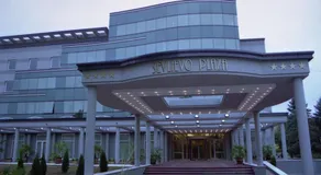Hotel Sevlievo Plaza - Image 3