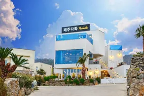 Seogwipo Dawa Pool Villa Pension - Image 3