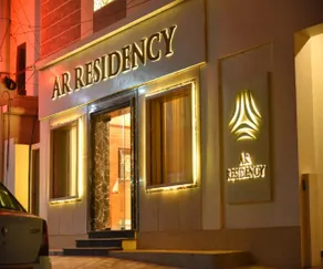 Hotel AR Residency - Image 1
