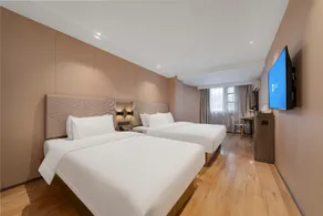 Hanting Hotel Nanjing Xinjiekou Changfu Street - Image 5
