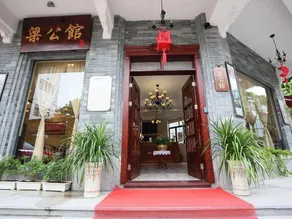 Fo Shan feng jian  liang mansion - Image 2