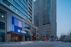 Hanting Hotel Zhengzhou Zhengdong Xin District Zhongzhou Avenue - Image 2