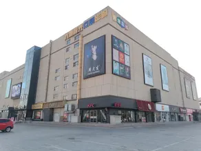 Xinhua Ting Business Hotel - Image 4