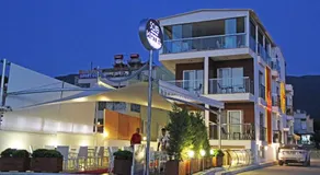 Çözel Sare Hotel - Image 2