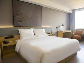 IU Hotel Lvliang Dawu Airport Lvliang Normal University - Image 2