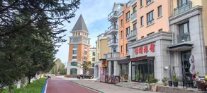 Yabuli Ski Resort Boutique Apartment - Image 3