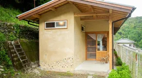 Kumanokodo Private villa YAKIOHOUSE - Image 3