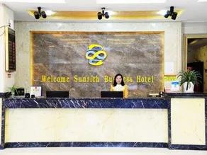 Sunrich Business Hotel - Image 2