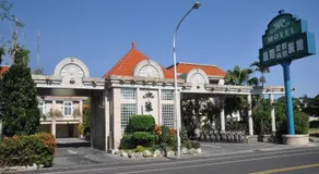 Travel Road Motel - Image 3