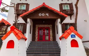 Cheongju Coco - Image 4