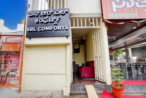 Hotel O SRL Comforts - Image 3