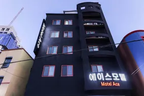 ACE Motel - Image 3