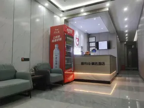 City 118 Hotel Shijiazhuang Xingtang Yongchang North Road - Image 3