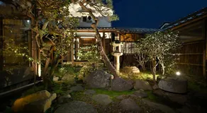 Nishijin Fujita - Image 5