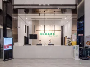 Green Tree Inn Zhejiang Ningbo Yuyao Haijixincheng Wholesales Market - Image 3