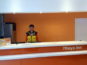 7 Days Inn Nanjing Gulou Yunnan Road Metro Station - Image 3