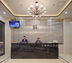 Lejia Boutique Hotel - Image 5
