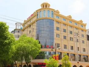 Oyo Hongta Hotel - Image 4