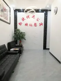 Shangyi Youpin Apartment - Image 3