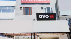 Hotel O Classic in - Image 5